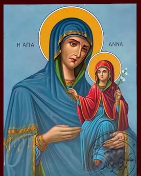 Picture of ICON ST ANNE (30 x 40cm)